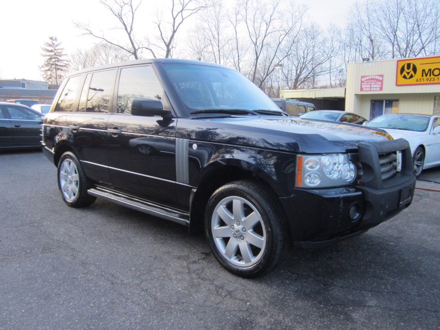 Range Rover In Long Island Traffic Range Rover In Long Island Traffic