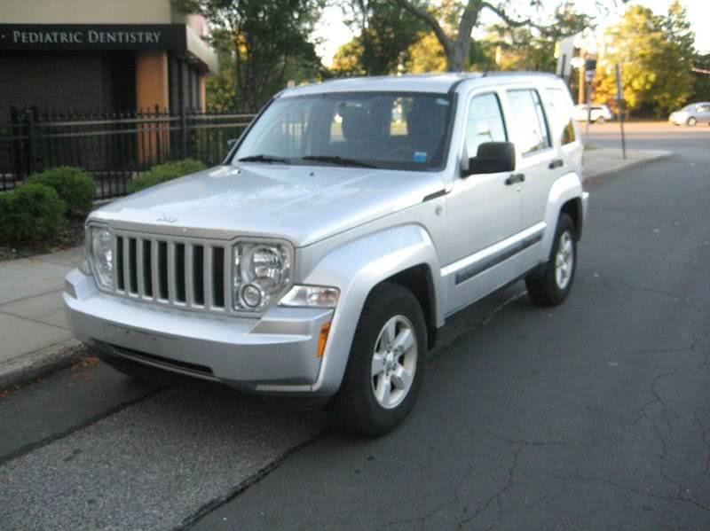 Massapequa New York Massapequa